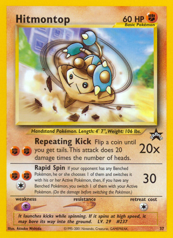 Hitmontop (37) [Wizards of the Coast: Black Star Promos] | Dragon's Lair Comics and Fantasy Houston TX