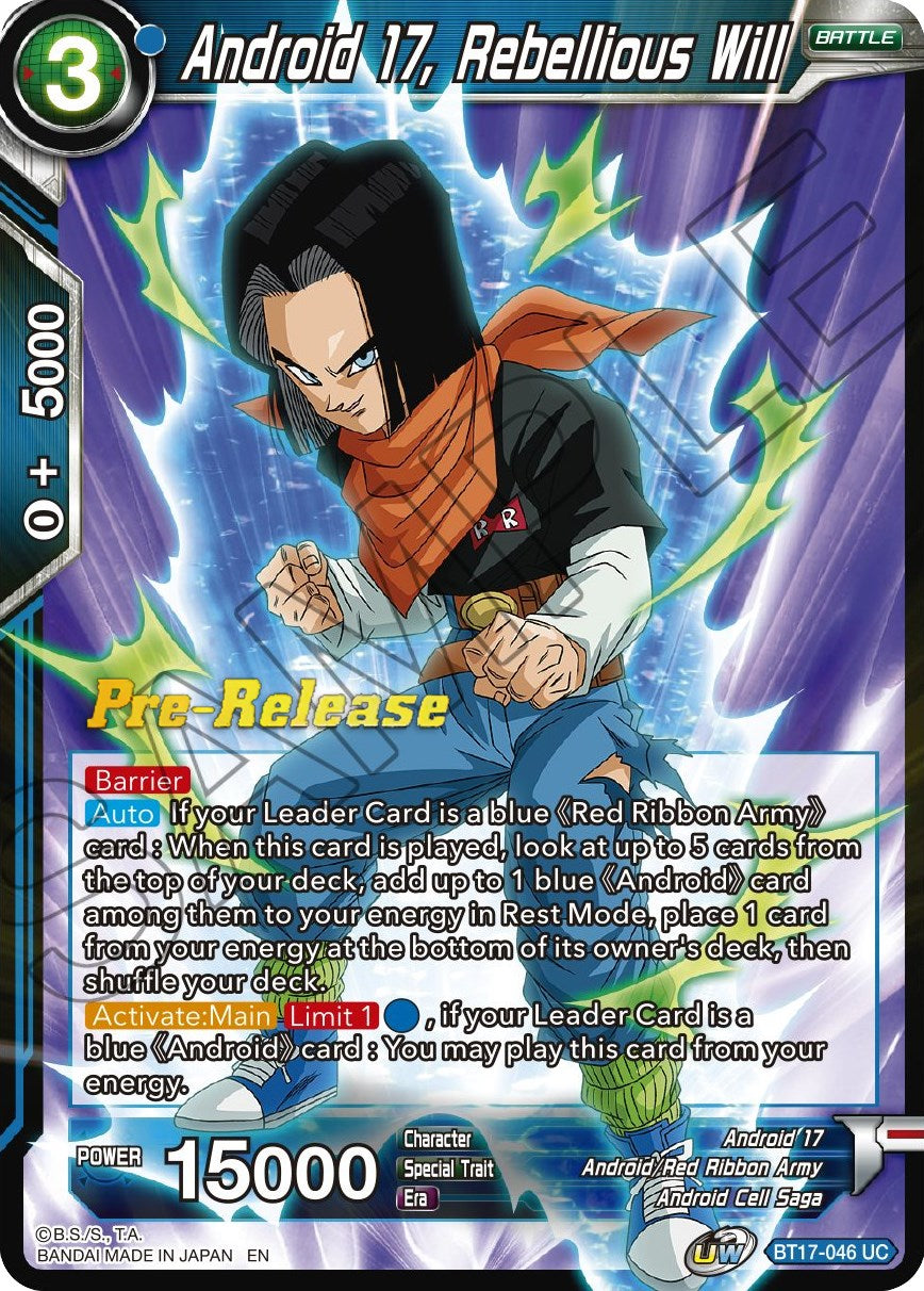 Android 17, Rebellious Will (BT17-046) [Ultimate Squad Prerelease Promos] | Dragon's Lair Comics and Fantasy Houston TX