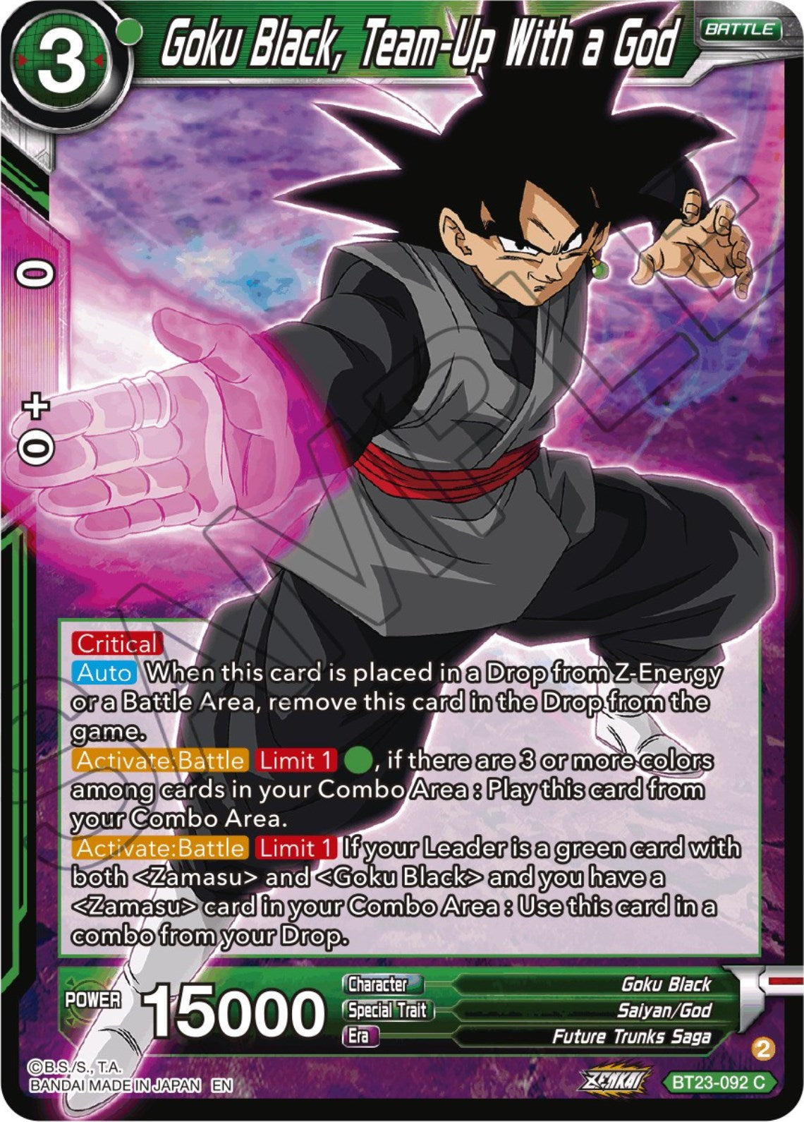 Goku Black, Team-Up With a God (BT23-092) [Perfect Combination] | Dragon's Lair Comics and Fantasy Houston TX