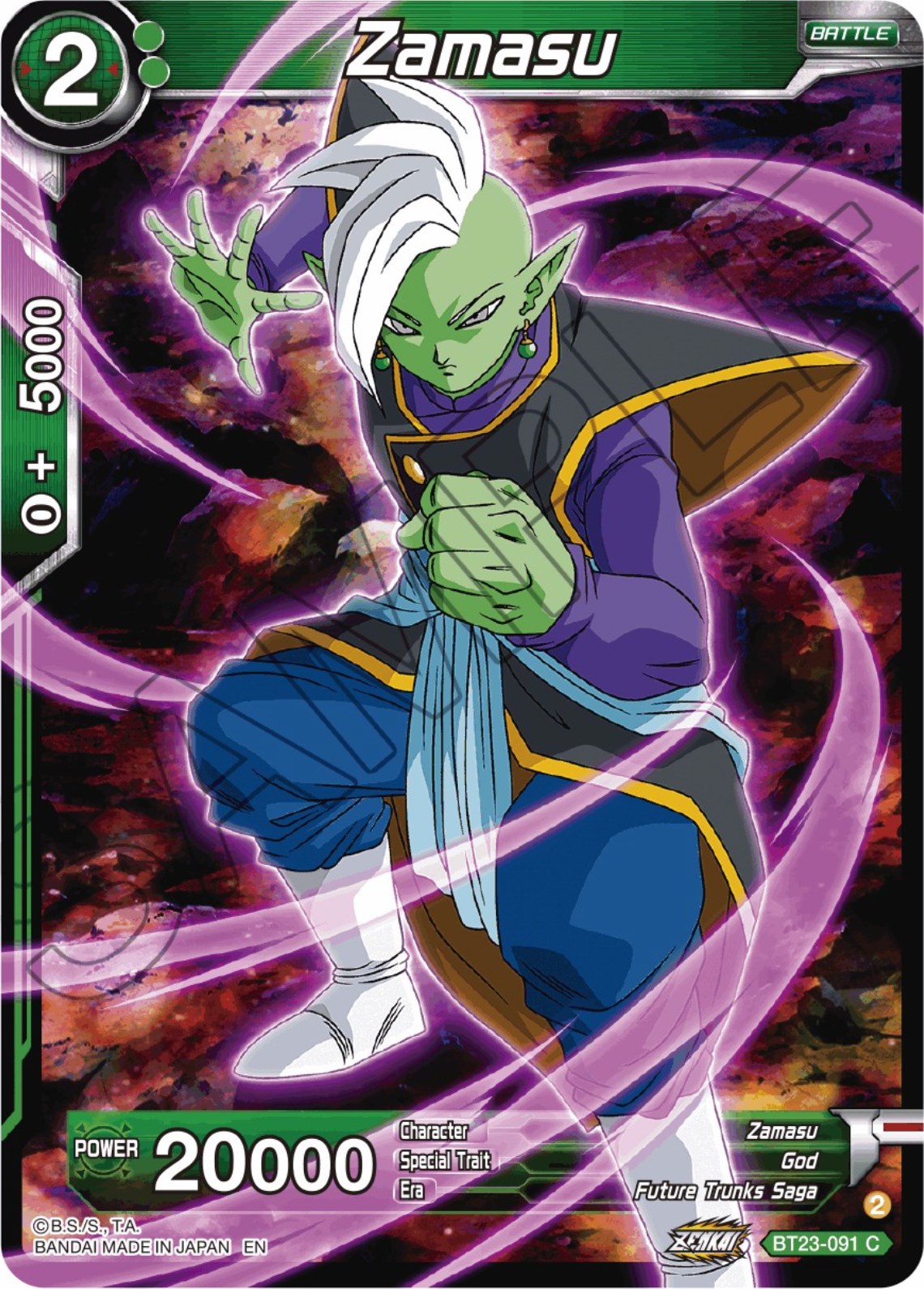 Zamasu (BT23-091) [Perfect Combination] | Dragon's Lair Comics and Fantasy Houston TX