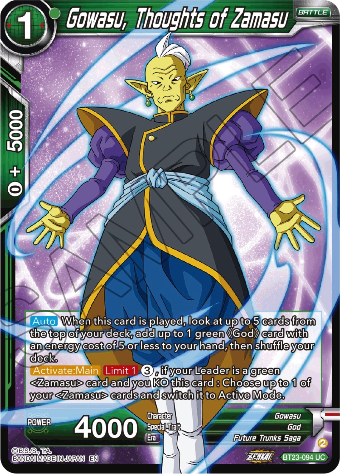 Gowasu, Thoughts of Zamasu (BT23-094) [Perfect Combination] | Dragon's Lair Comics and Fantasy Houston TX