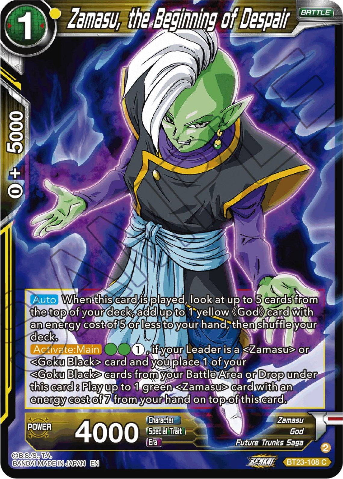 Zamasu, the Beginning of Despair (BT23-108) [Perfect Combination] | Dragon's Lair Comics and Fantasy Houston TX