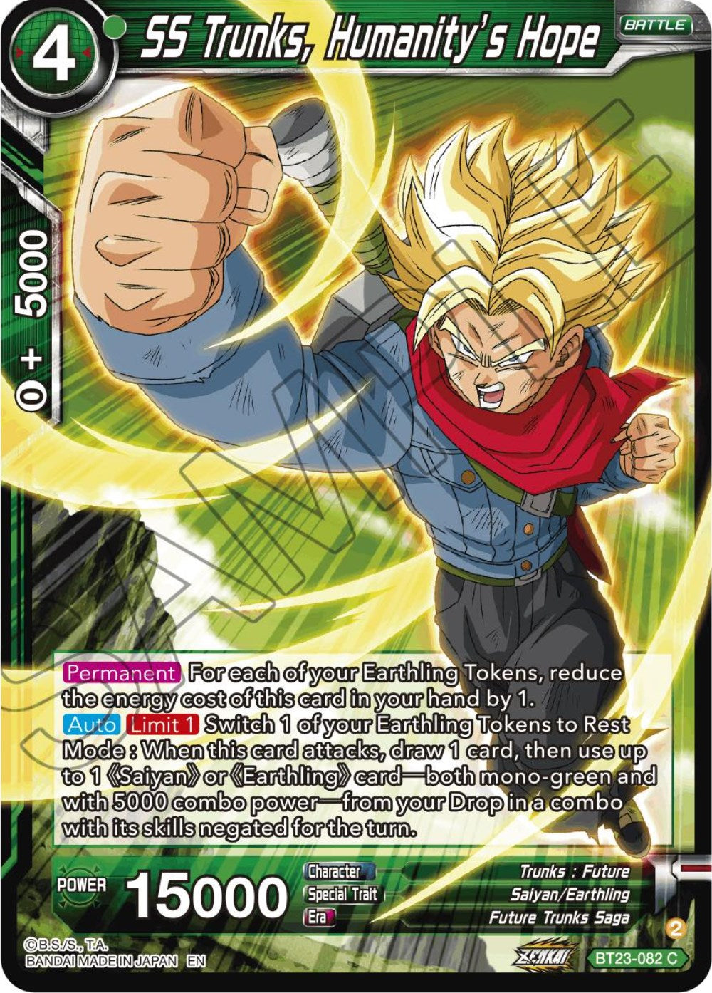 SS Trunks, Humanity's Hope (BT23-082) [Perfect Combination] | Dragon's Lair Comics and Fantasy Houston TX