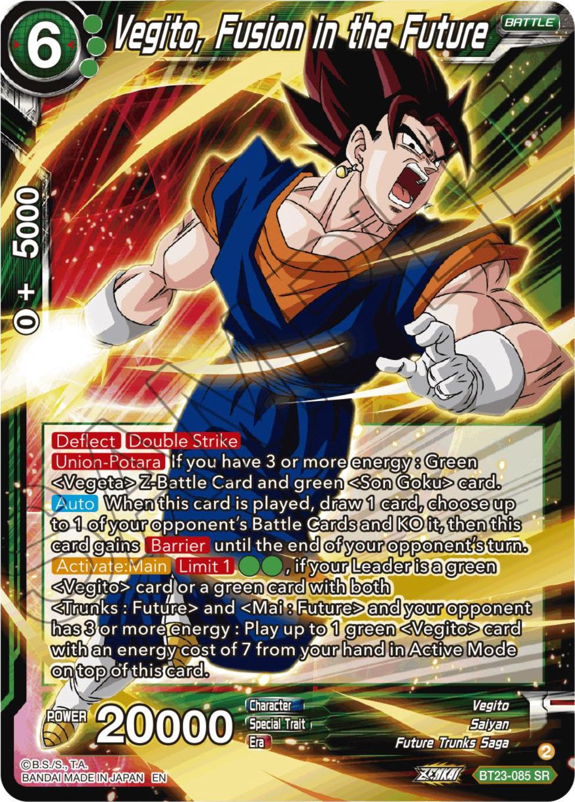 Vegito, Fusion in the Future (BT23-085) [Perfect Combination] | Dragon's Lair Comics and Fantasy Houston TX