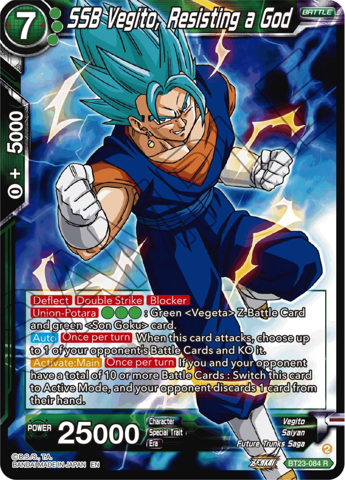 SSB Vegito, Resisting a God (BT23-084) [Perfect Combination] | Dragon's Lair Comics and Fantasy Houston TX