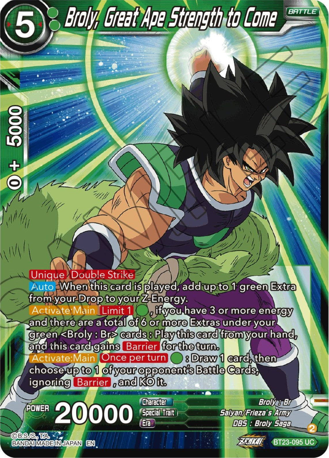 Broly, Great Ape Strength to Come (BT23-095) [Perfect Combination] | Dragon's Lair Comics and Fantasy Houston TX