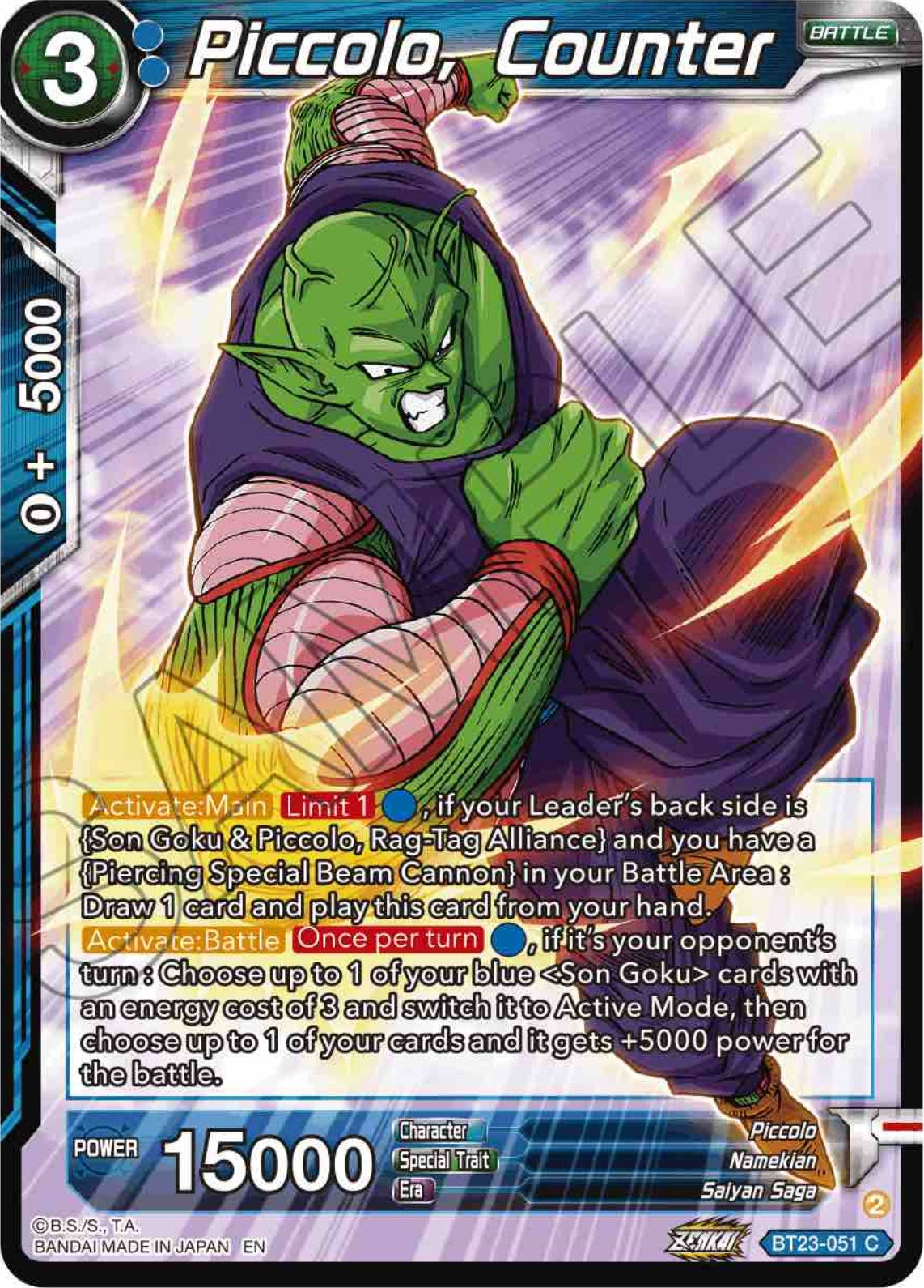 Piccolo, Counter (BT23-051) [Perfect Combination] | Dragon's Lair Comics and Fantasy Houston TX