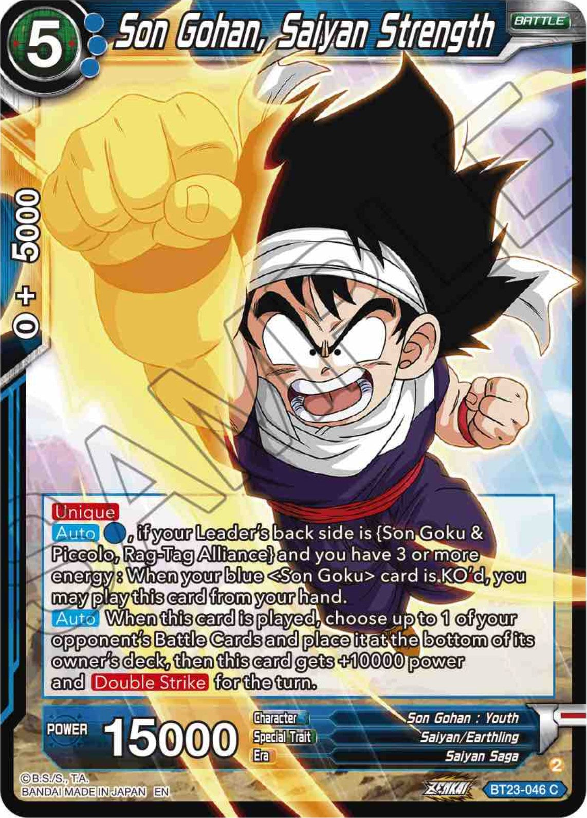 Son Gohan, Saiyan Strength (BT23-046) [Perfect Combination] | Dragon's Lair Comics and Fantasy Houston TX