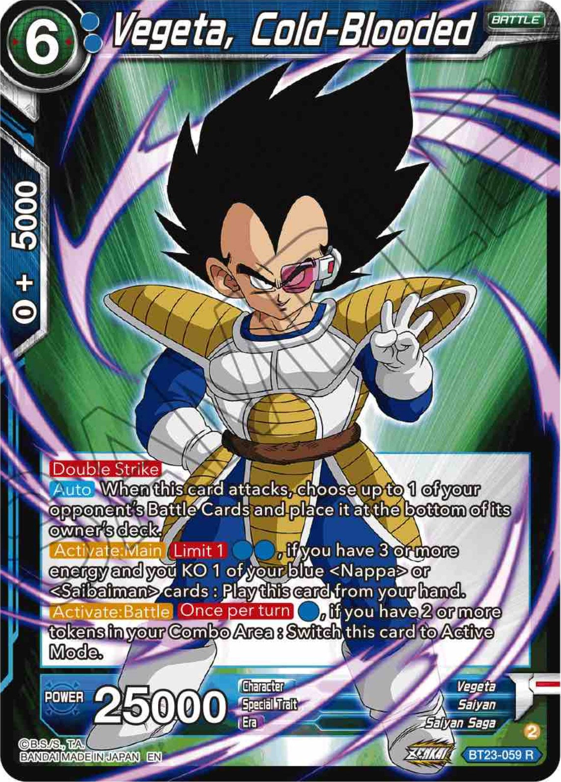 Vegeta, Cold-Blooded (BT23-059) [Perfect Combination] | Dragon's Lair Comics and Fantasy Houston TX