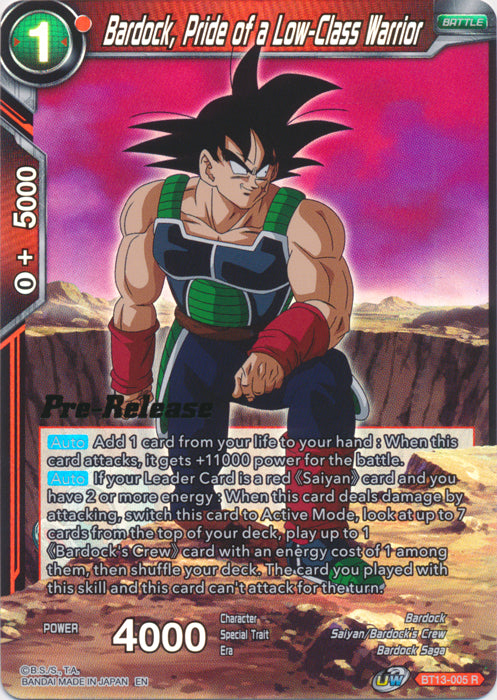 Bardock, Pride of a Low-Class Warrior (BT13-005) [Supreme Rivalry Prerelease Promos] | Dragon's Lair Comics and Fantasy Houston TX