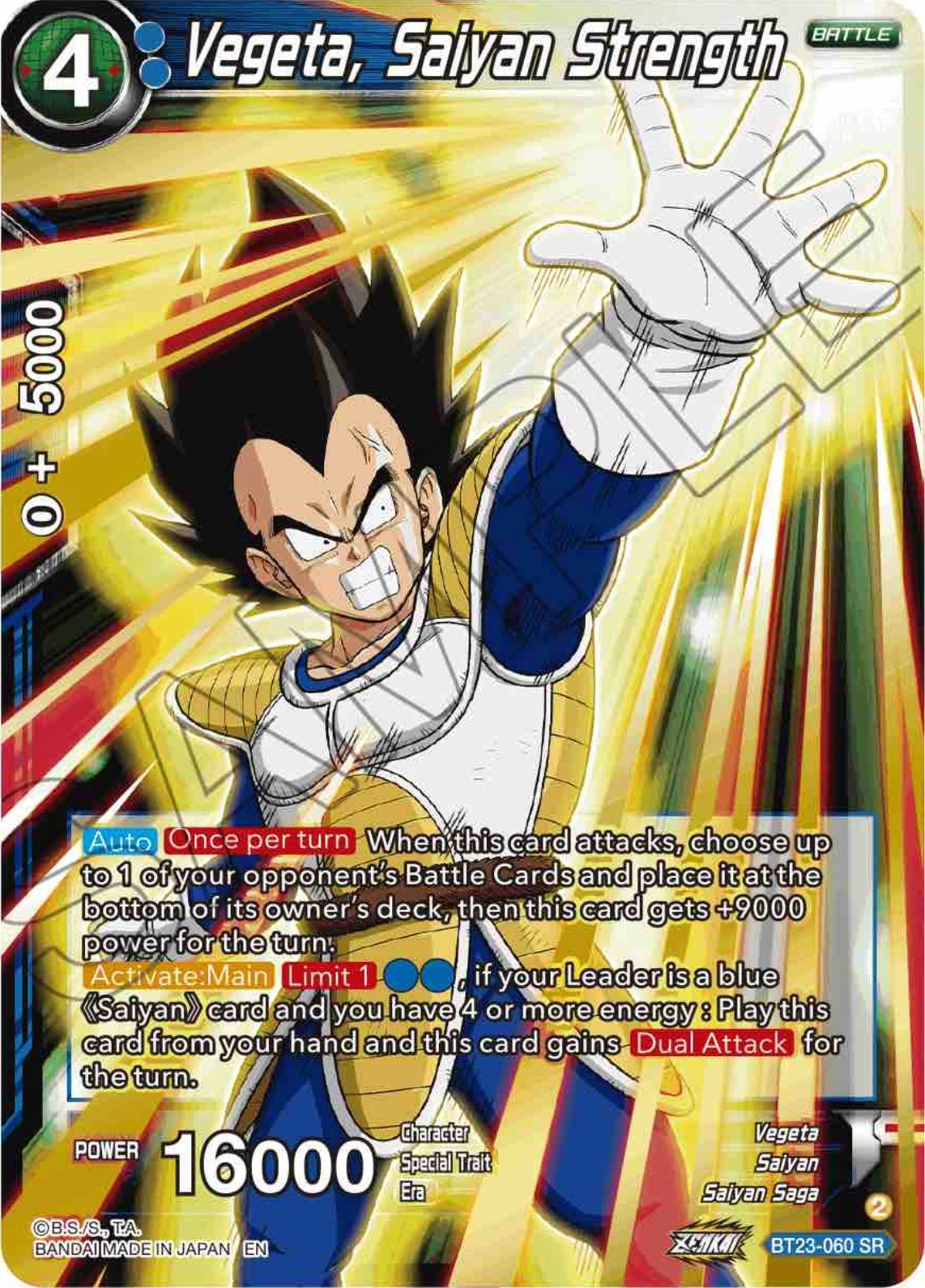 Vegeta, Saiyan Strength (BT23-060) [Perfect Combination] | Dragon's Lair Comics and Fantasy Houston TX