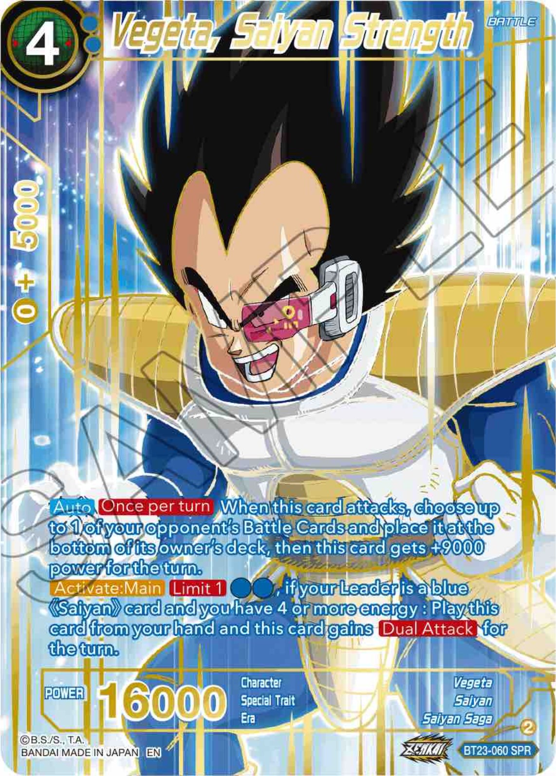 Vegeta, Saiyan Strength (SPR) (BT23-060) [Perfect Combination] | Dragon's Lair Comics and Fantasy Houston TX