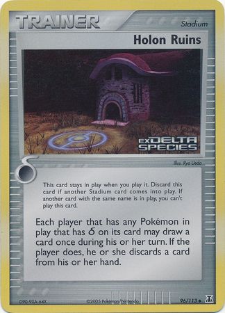 Holon Ruins (96/113) (Stamped) [EX: Delta Species] | Dragon's Lair Comics and Fantasy Houston TX