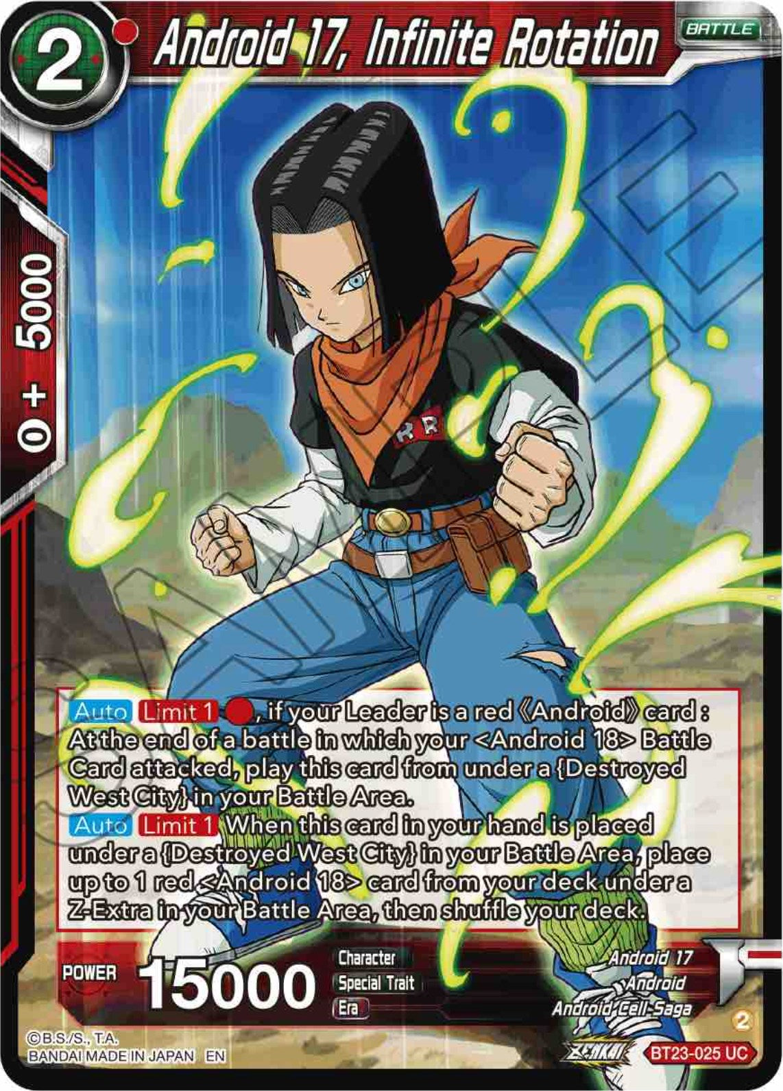 Android 17, Infinite Rotation (BT23-025) [Perfect Combination] | Dragon's Lair Comics and Fantasy Houston TX