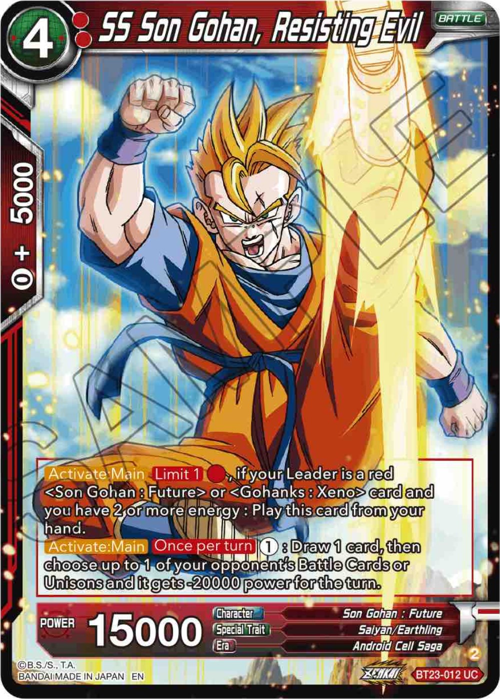 SS Son Gohan, Resisting Evil (BT23-012) [Perfect Combination] | Dragon's Lair Comics and Fantasy Houston TX