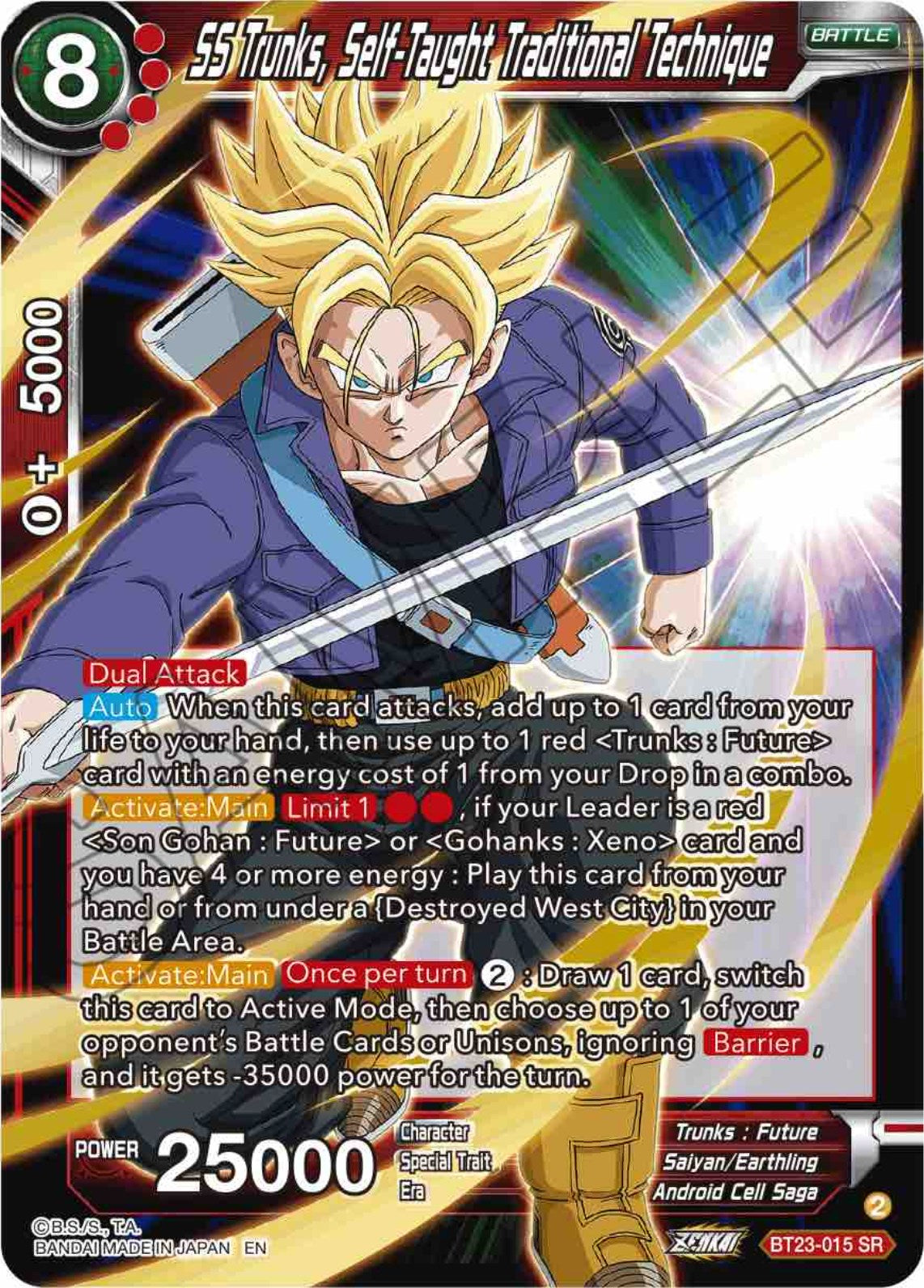 SS Trunks, Self-Taught Traditional Technique (BT23-015) [Perfect Combination] | Dragon's Lair Comics and Fantasy Houston TX