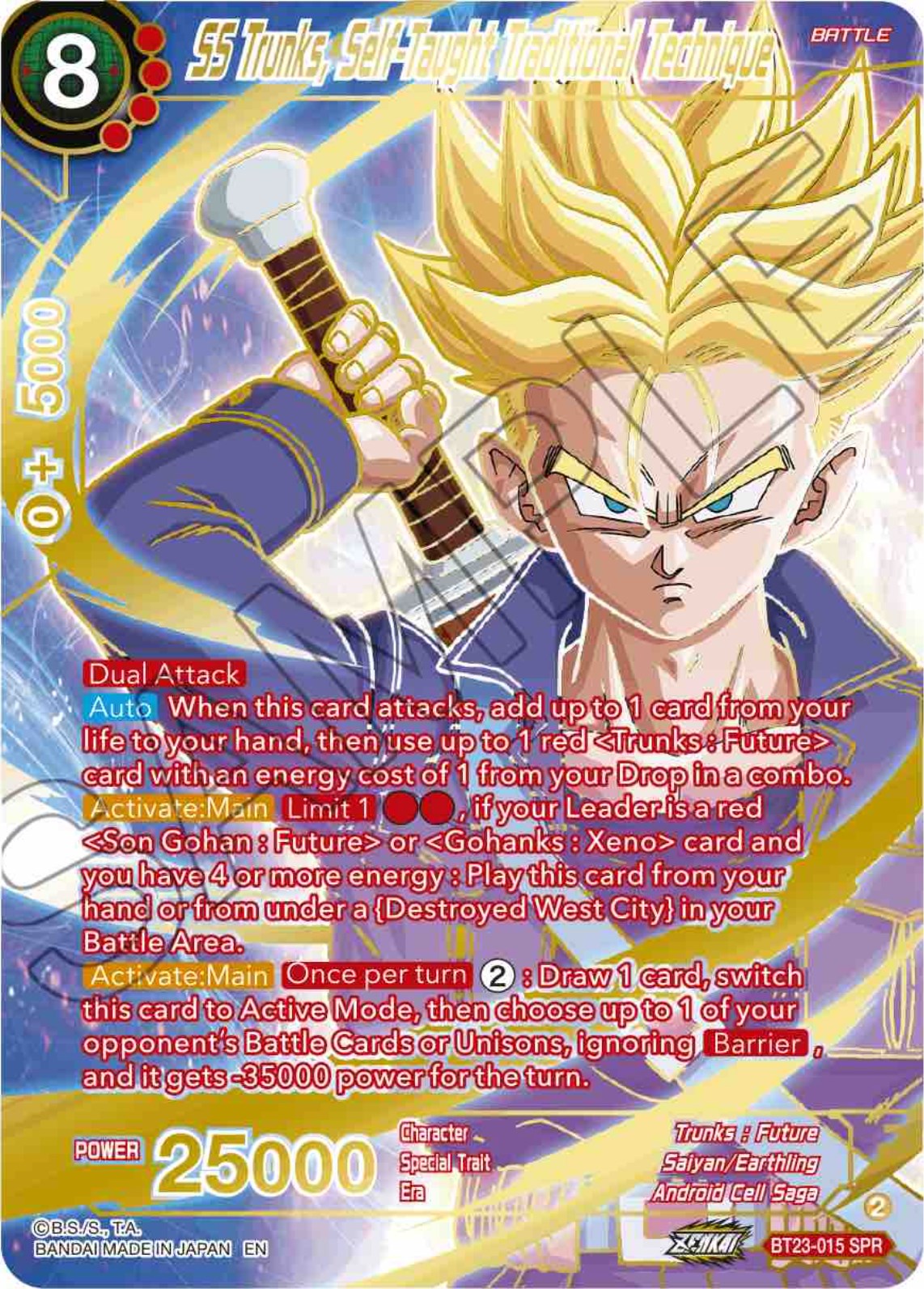 SS Trunks, Self-Taught Traditional Technique (SPR) (BT23-015) [Perfect Combination] | Dragon's Lair Comics and Fantasy Houston TX