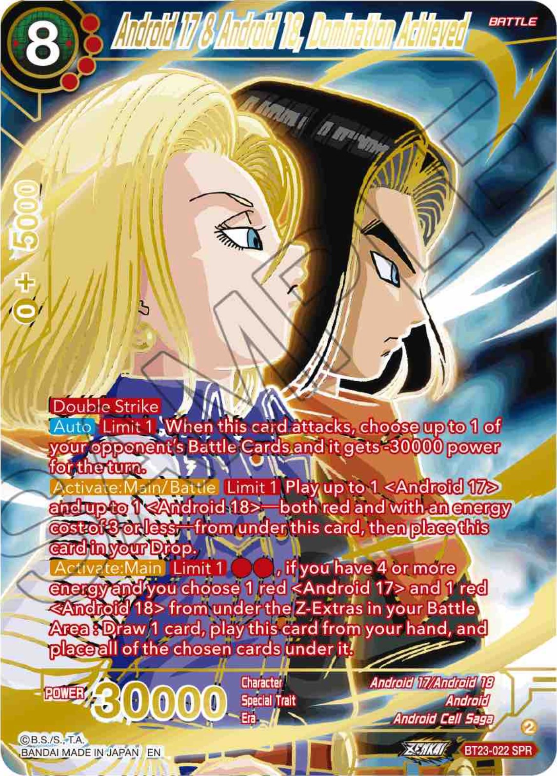 Android 17 & Android 18, Domination Achieved (SPR) (BT23-022) [Perfect Combination] | Dragon's Lair Comics and Fantasy Houston TX