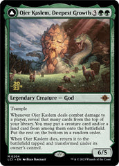 Ojer Kaslem, Deepest Growth // Temple of Cultivation [The Lost Caverns of Ixalan Prerelease Cards] | Dragon's Lair Comics and Fantasy Houston TX