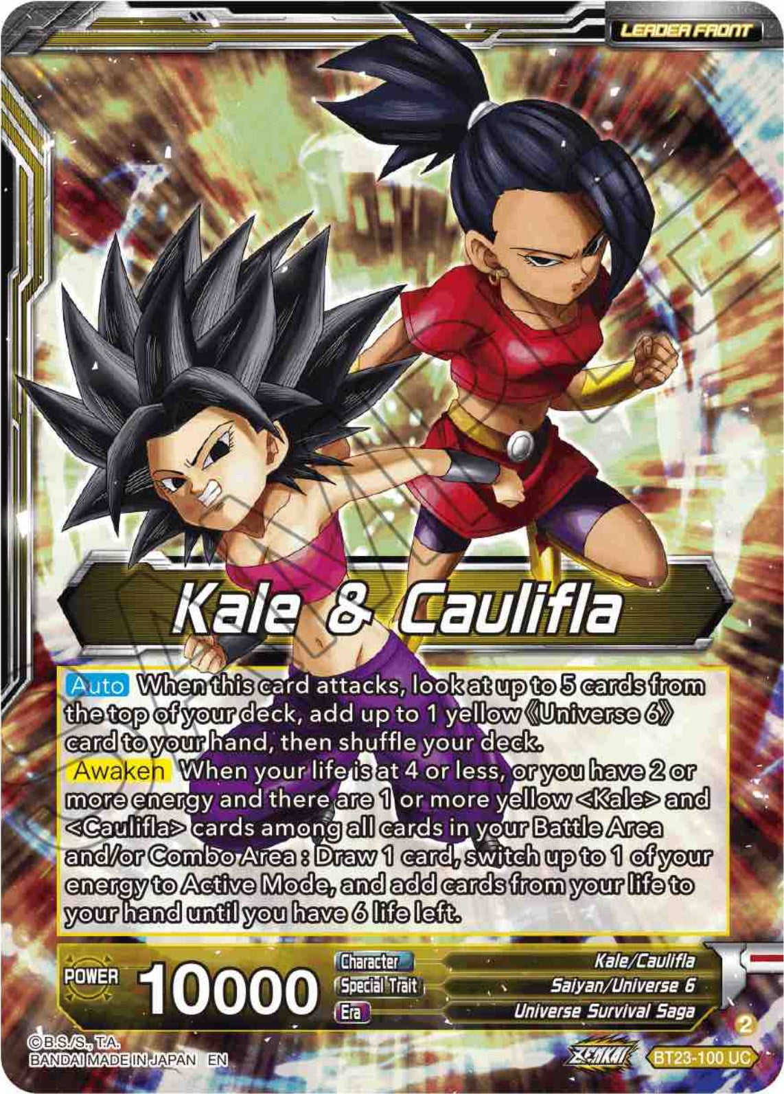 Kale & Caulifla // Kefla, Potara-Fusion Dilemma (BT23-100) [Perfect Combination] | Dragon's Lair Comics and Fantasy Houston TX