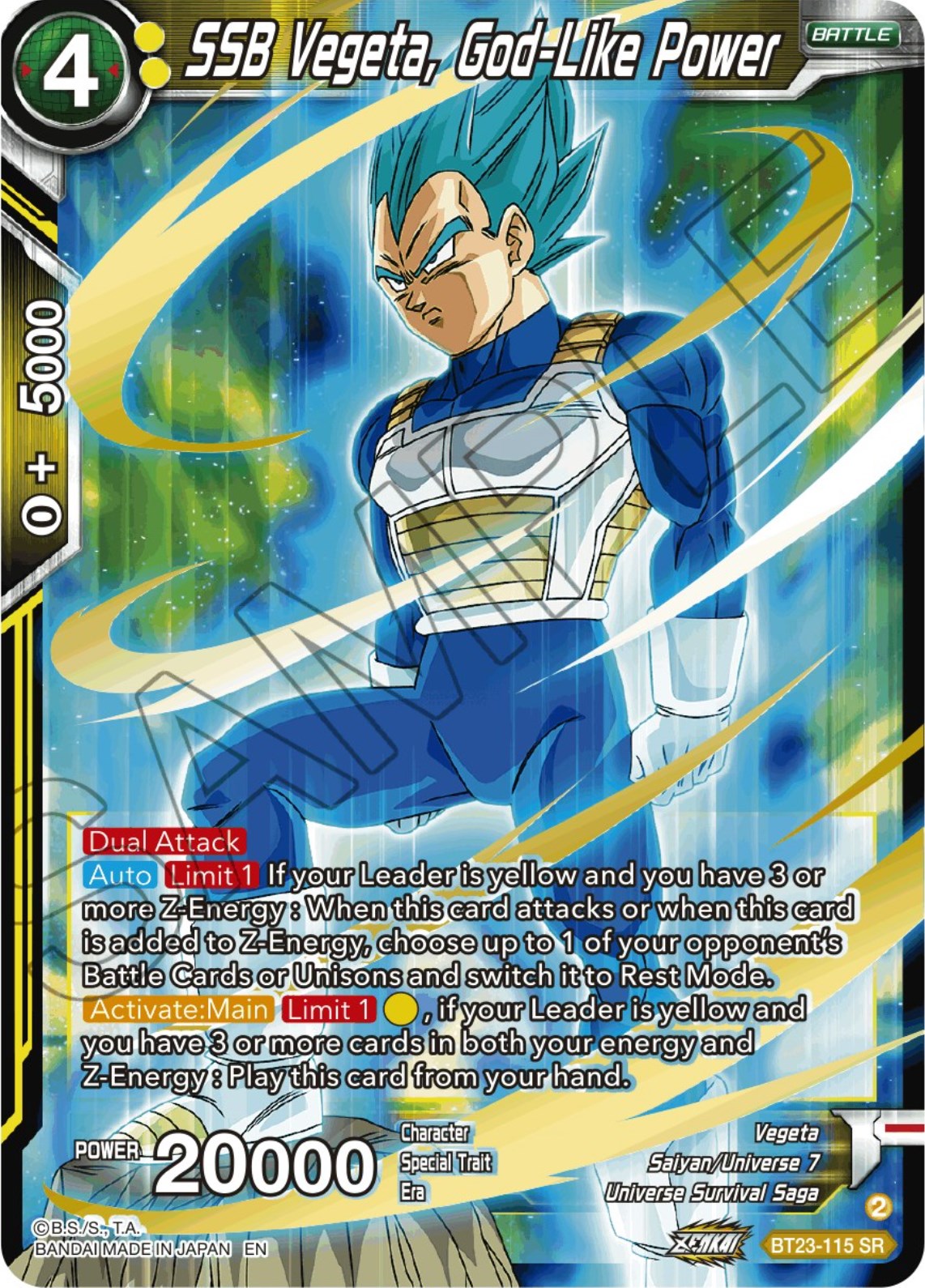 SSB Vegeta, God-Like Power (BT23-115) [Perfect Combination] | Dragon's Lair Comics and Fantasy Houston TX