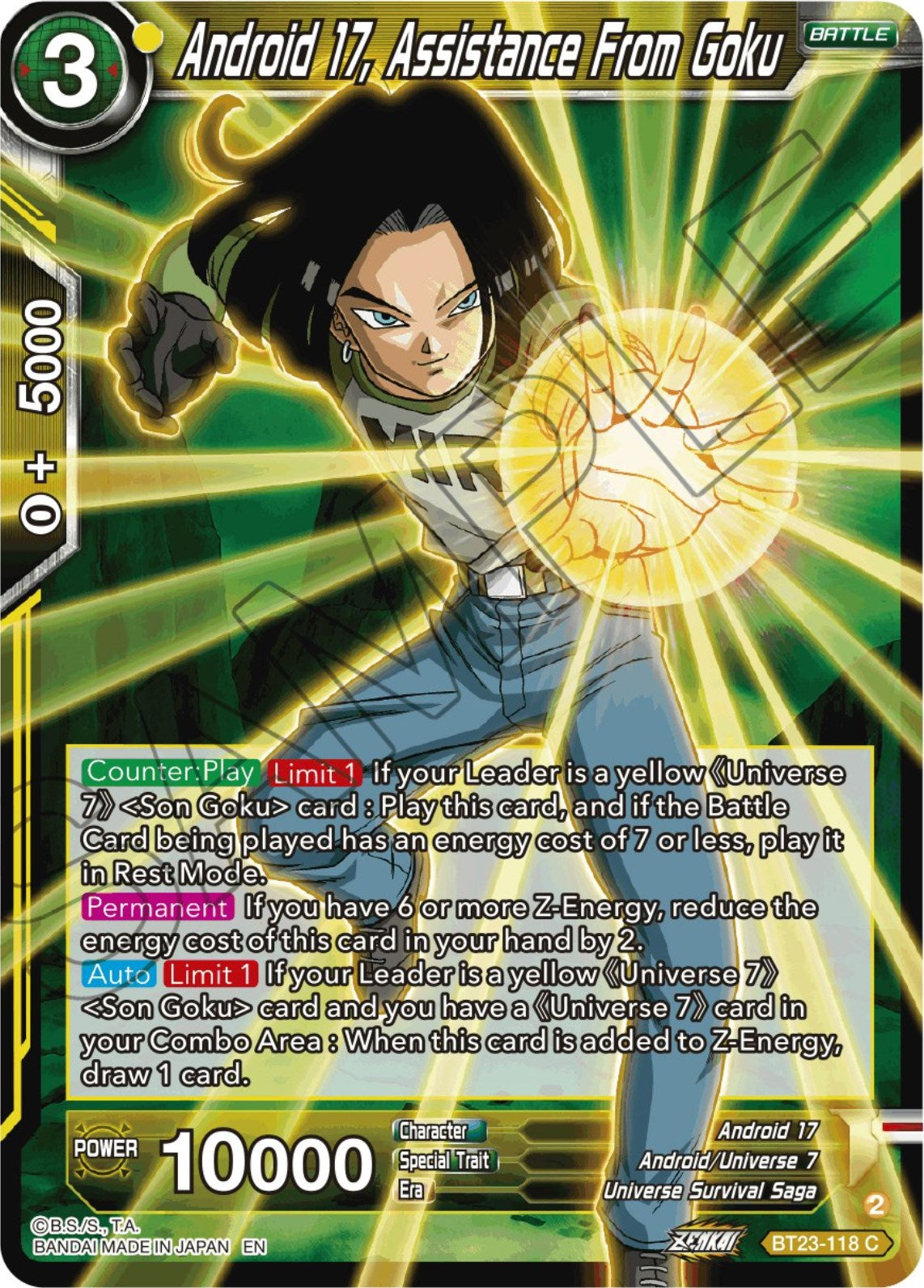 Android 17, Assistance From Goku (BT23-118) [Perfect Combination] | Dragon's Lair Comics and Fantasy Houston TX