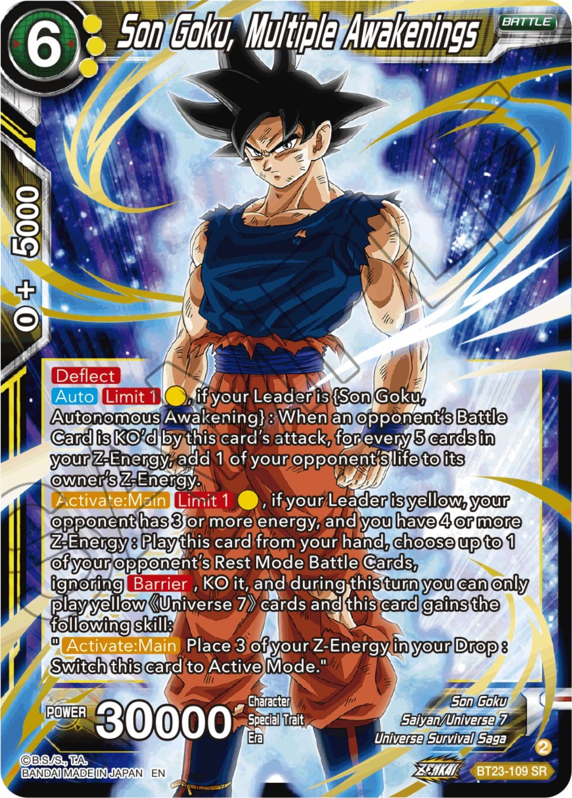 Son Goku, Multiple Awakenings (BT23-109) [Perfect Combination] | Dragon's Lair Comics and Fantasy Houston TX