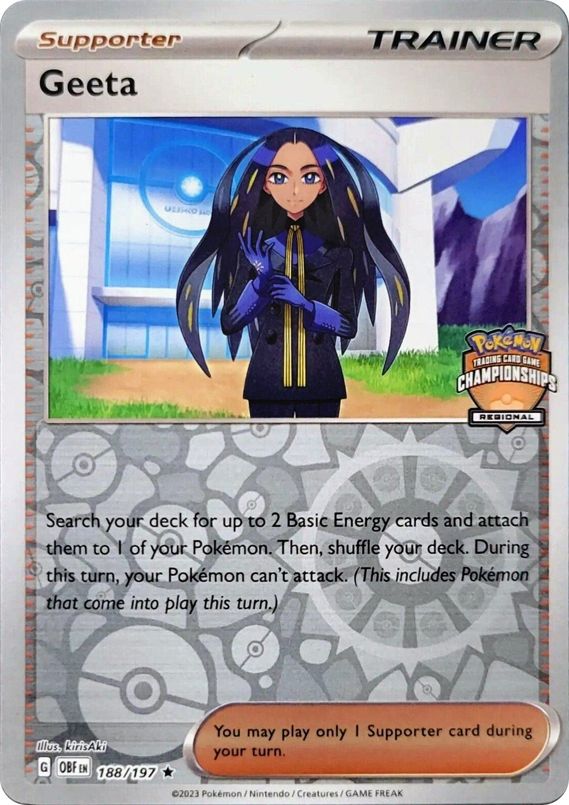 Geeta (188/197) (Regional Championships) [League & Championship Cards] | Dragon's Lair Comics and Fantasy Houston TX