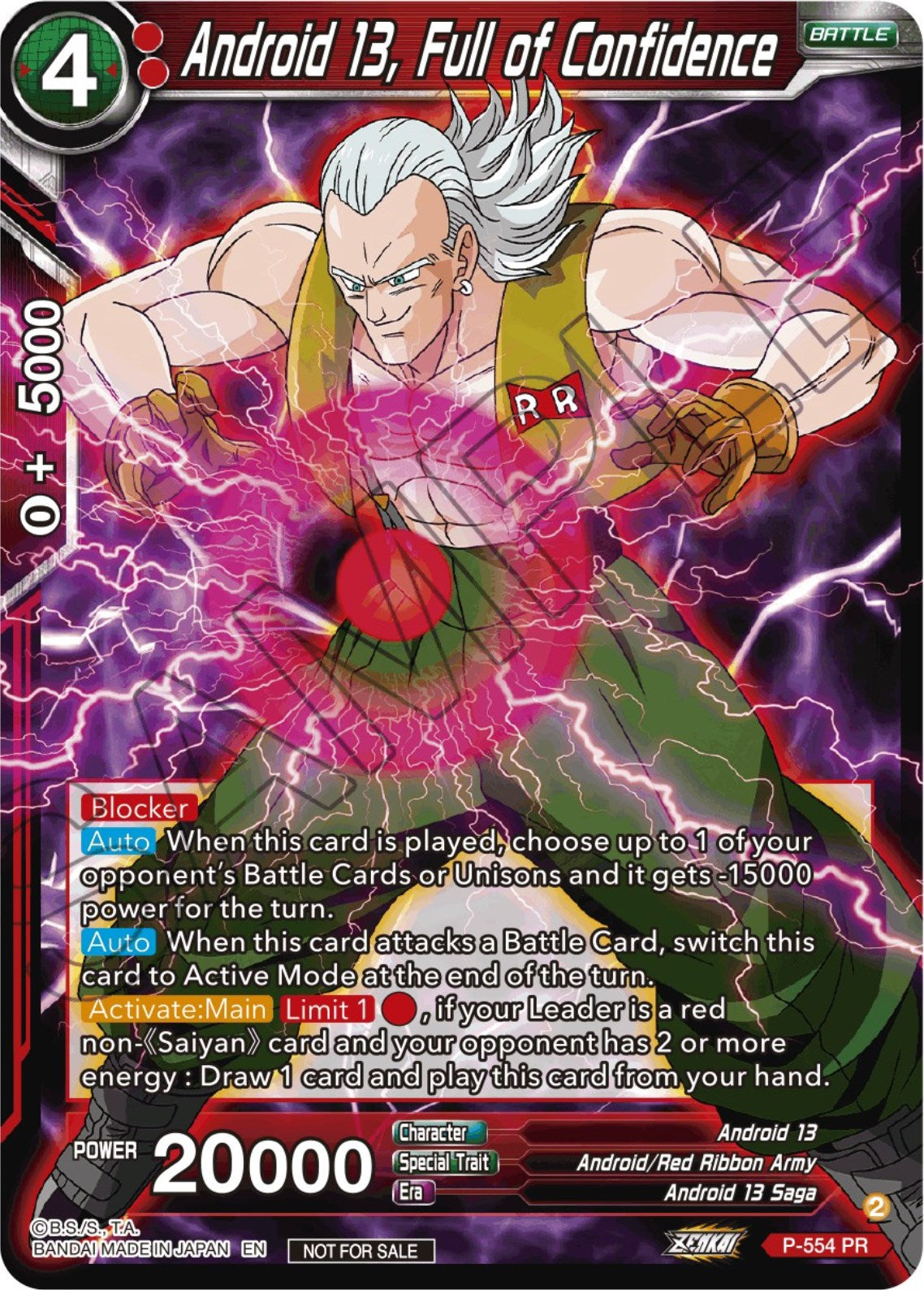 Android 13, Full of Confidence (Zenkai Series Tournament Pack Vol.6) (P-554) [Tournament Promotion Cards] | Dragon's Lair Comics and Fantasy Houston TX