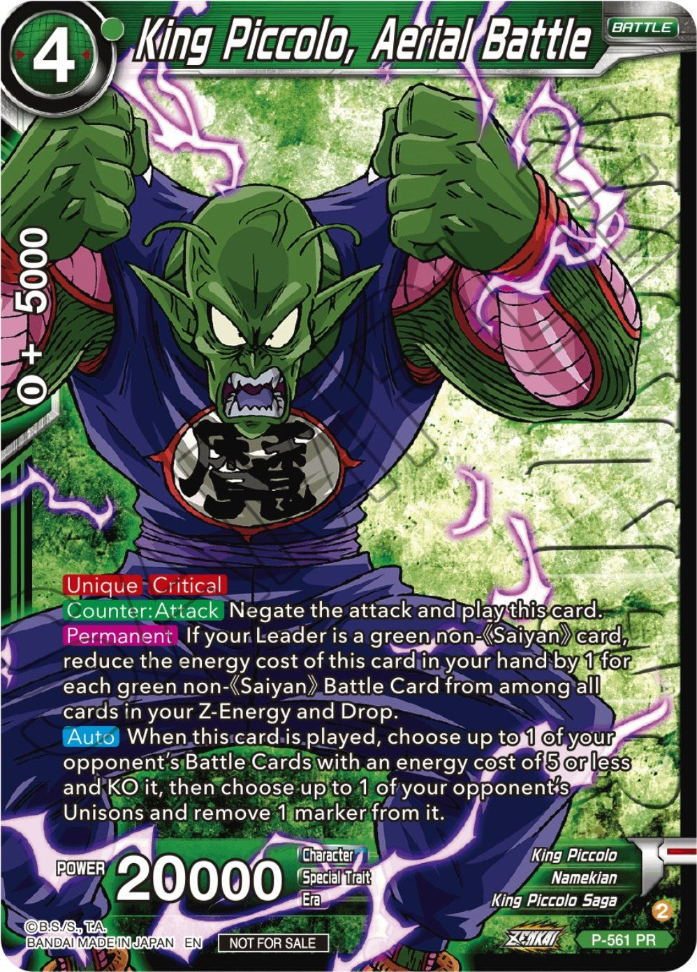 King Piccolo, Aerial Battle (Zenkai Series Tournament Pack Vol.6) (Winner) (P-561) [Tournament Promotion Cards] | Dragon's Lair Comics and Fantasy Houston TX