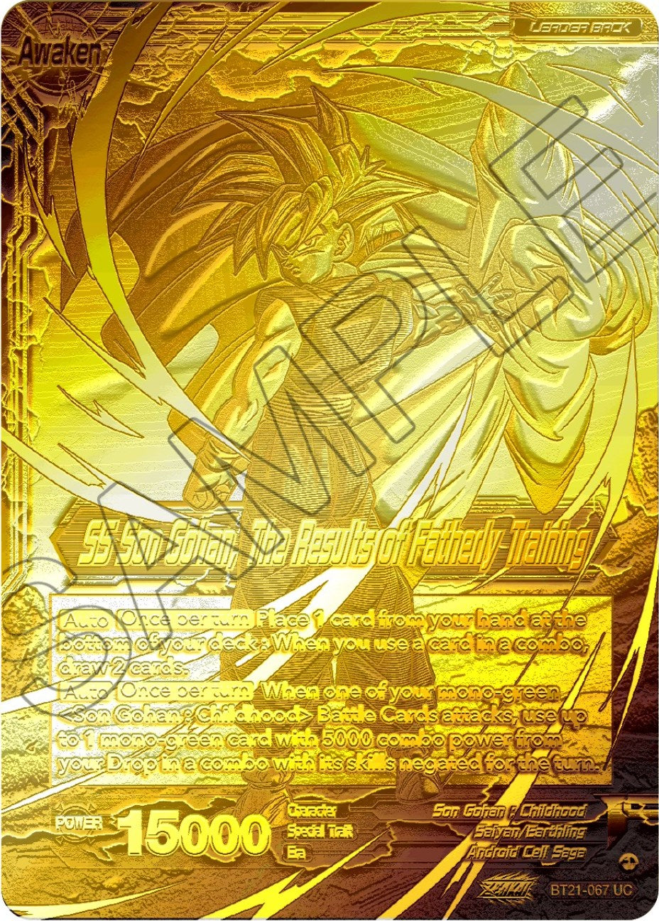 Son Gohan // SS Son Gohan, The Results of Fatherly Training (2023 Championship Finals) (Gold Metal Foil) (BT21-067) [Tournament Promotion Cards] | Dragon's Lair Comics and Fantasy Houston TX