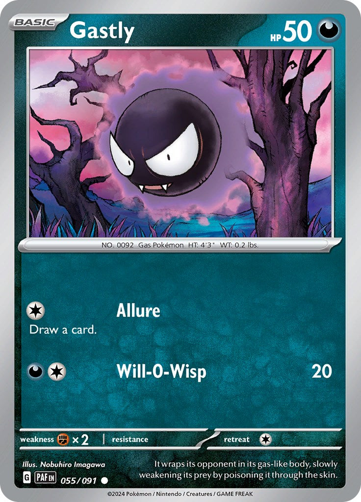 Gastly (055/091) [Scarlet & Violet: Paldean Fates] | Dragon's Lair Comics and Fantasy Houston TX