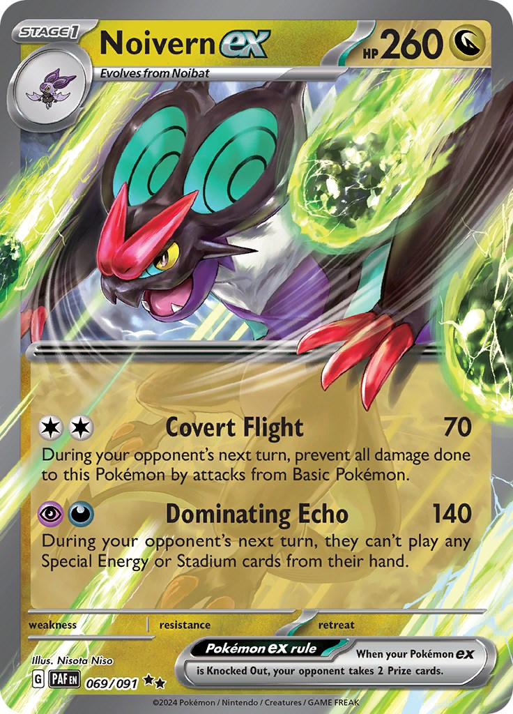 Noivern ex (069/091) [Scarlet & Violet: Paldean Fates] | Dragon's Lair Comics and Fantasy Houston TX