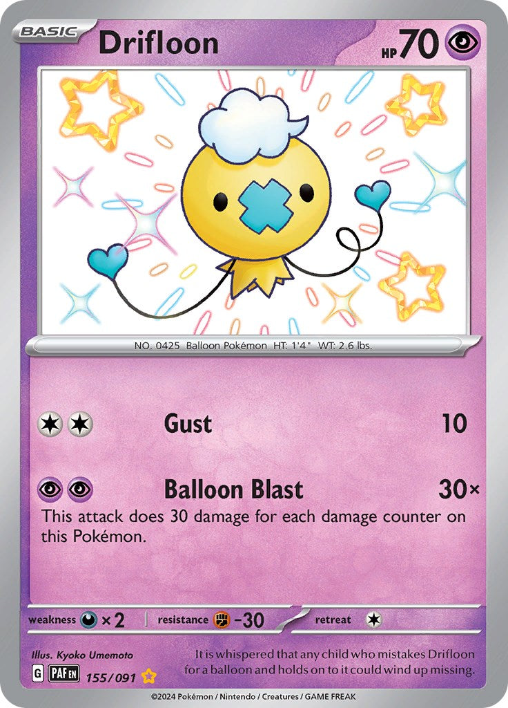 Drifloon (155/091) [Scarlet & Violet: Paldean Fates] | Dragon's Lair Comics and Fantasy Houston TX