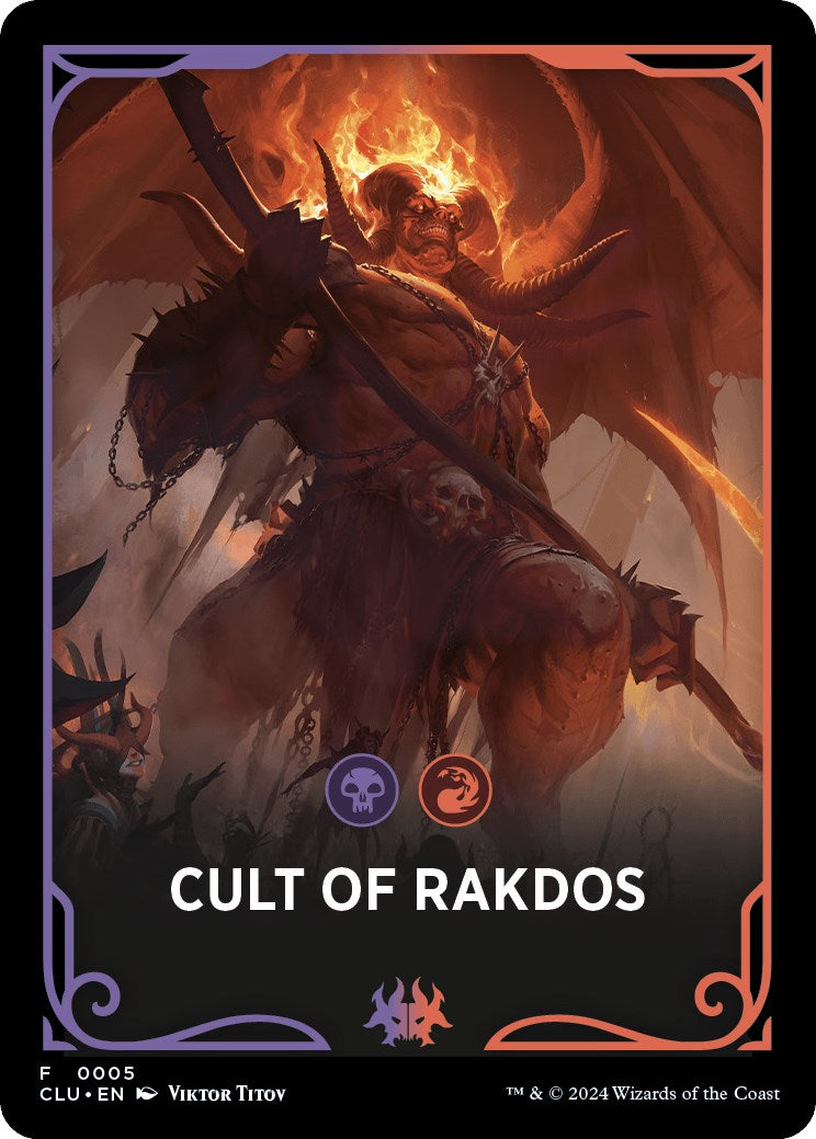 Cult of Rakdos Theme Card [Ravnica: Clue Edition Tokens] | Dragon's Lair Comics and Fantasy Houston TX