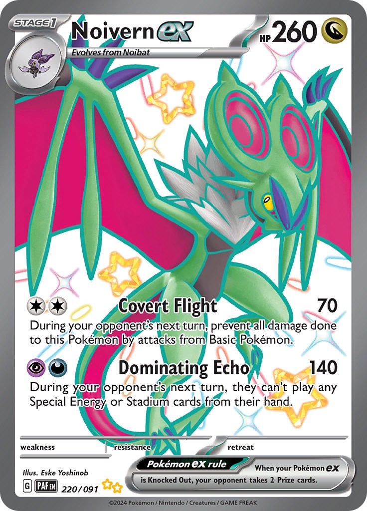 Noivern ex (220/091) [Scarlet & Violet: Paldean Fates] | Dragon's Lair Comics and Fantasy Houston TX