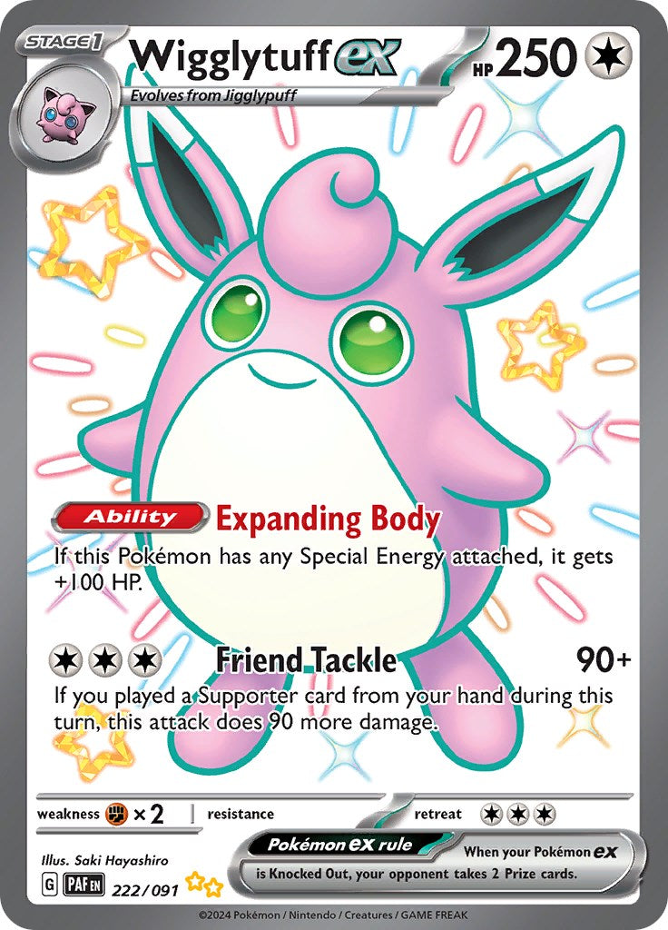 Wigglytuff ex (222/091) [Scarlet & Violet: Paldean Fates] | Dragon's Lair Comics and Fantasy Houston TX