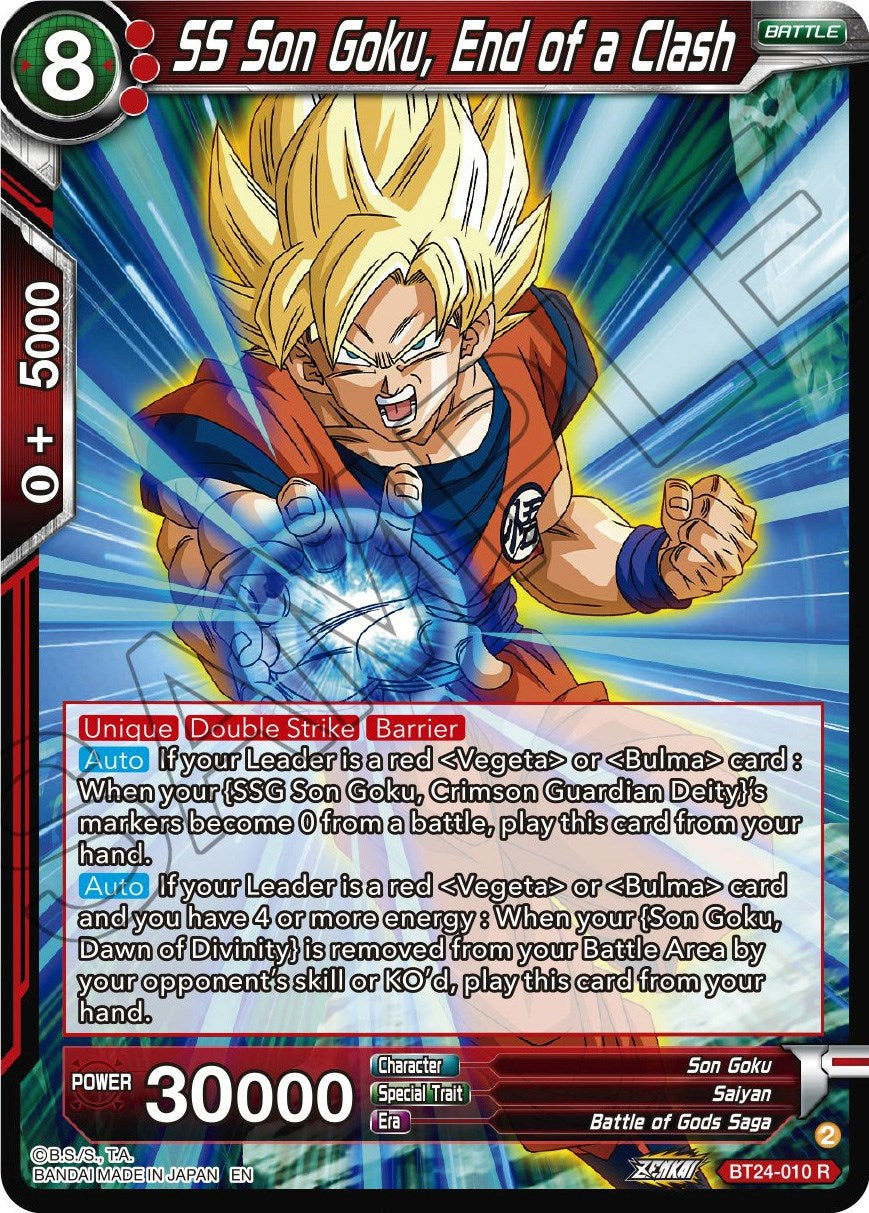 SS Son Goku, End of a Clash (BT24-010) [Beyond Generations] | Dragon's Lair Comics and Fantasy Houston TX