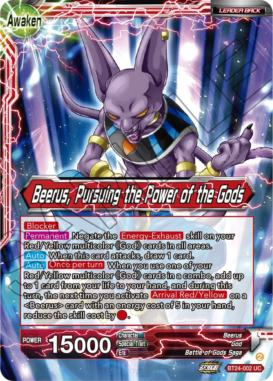 Beerus // Beerus, Pursuing the Power of the Gods (BT24-002) [Beyond Generations] | Dragon's Lair Comics and Fantasy Houston TX