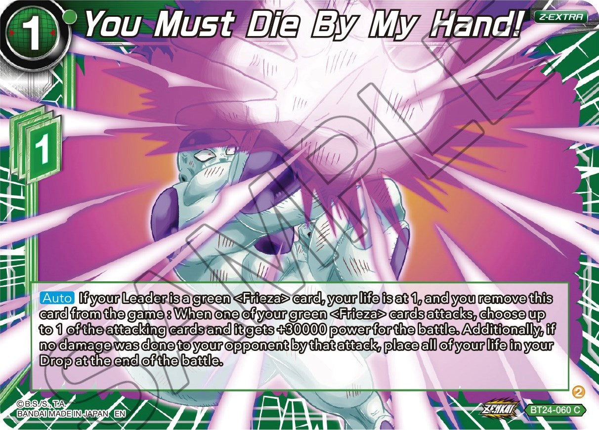 You Must Die By My Hand! (BT24-060) [Beyond Generations] | Dragon's Lair Comics and Fantasy Houston TX