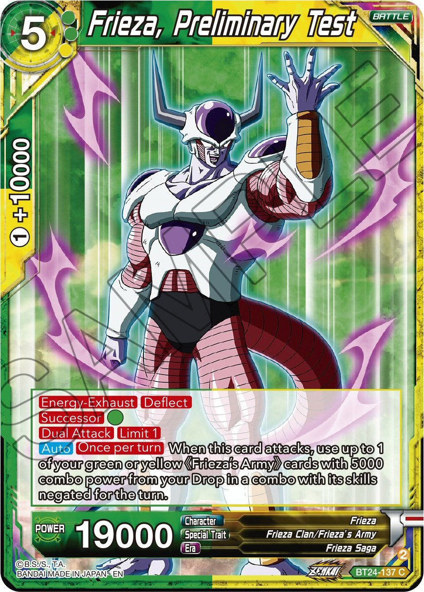 Frieza, Preliminary Test (BT24-137) [Beyond Generations] | Dragon's Lair Comics and Fantasy Houston TX