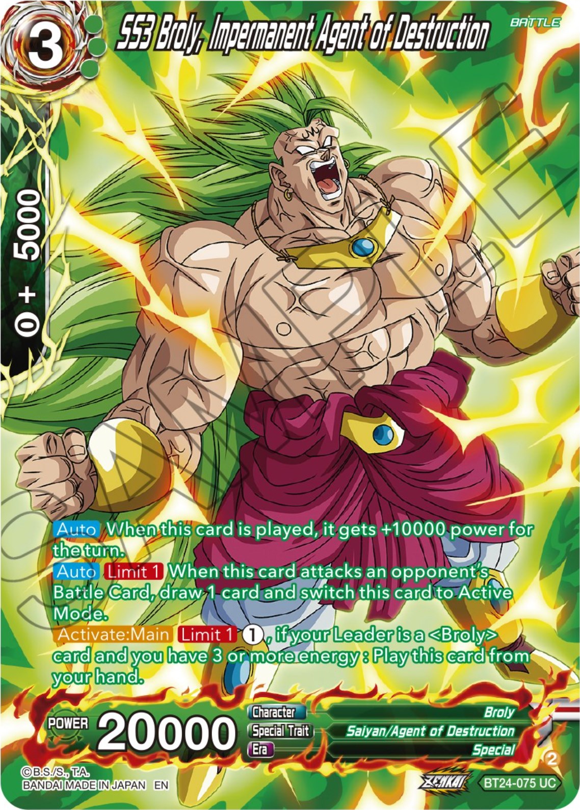 SS3 Broly, Impermanent Agent of Destruction (Collector Booster) (BT24-075) [Beyond Generations] | Dragon's Lair Comics and Fantasy Houston TX