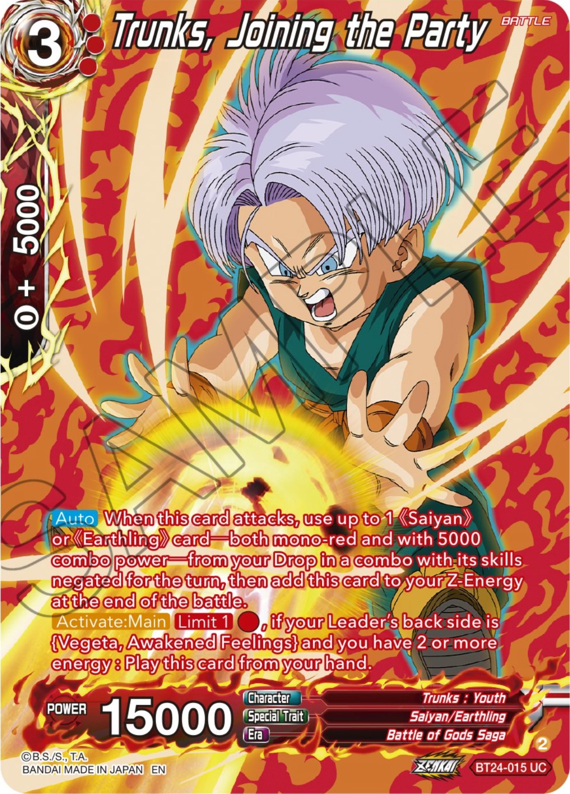 Trunks, Joining the Party (Collector Booster) (BT24-015) [Beyond Generations] | Dragon's Lair Comics and Fantasy Houston TX