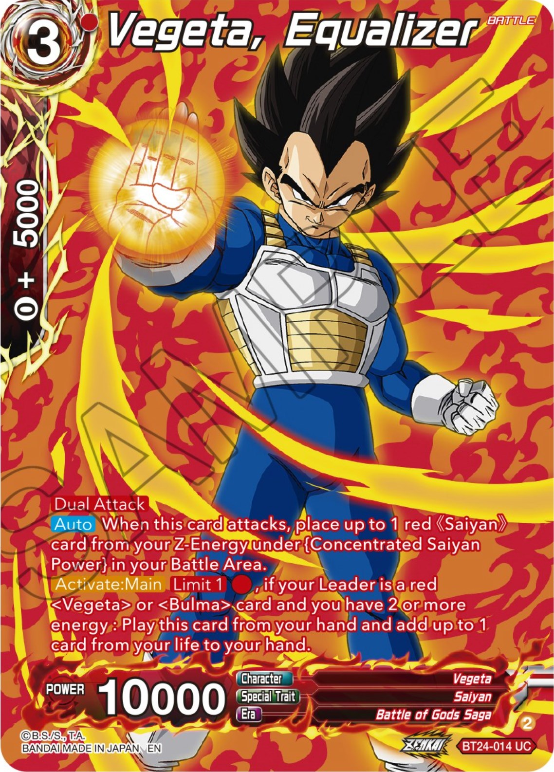 Vegeta, Equalizer (Collector Booster) (BT24-014) [Beyond Generations] | Dragon's Lair Comics and Fantasy Houston TX