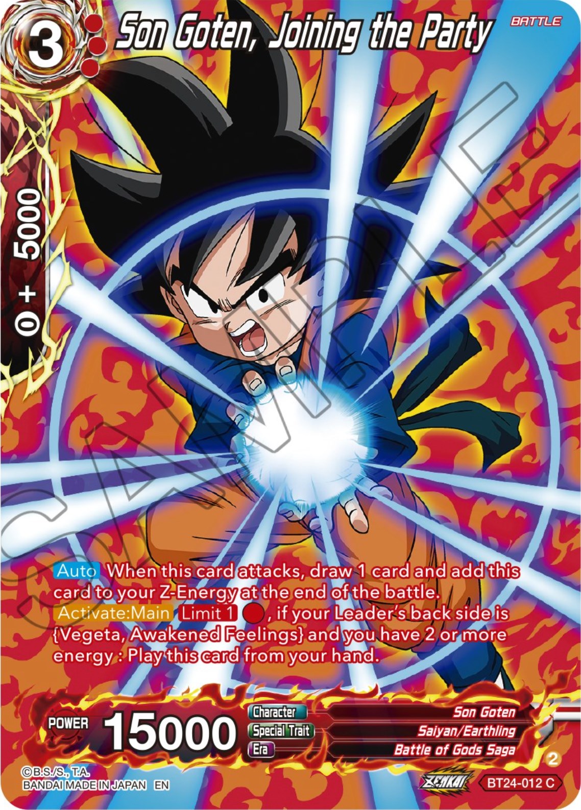 Son Goten, Joining the Party (Collector Booster) (BT24-012) [Beyond Generations] | Dragon's Lair Comics and Fantasy Houston TX