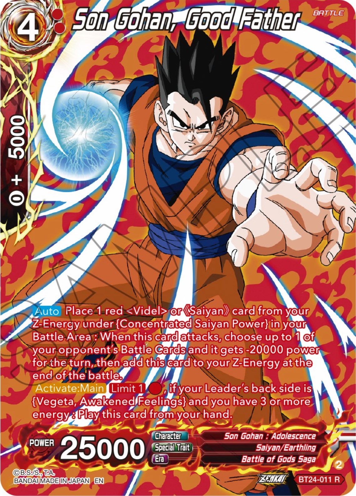 Son Gohan, Good Father (Collector Booster) (BT24-011) [Beyond Generations] | Dragon's Lair Comics and Fantasy Houston TX