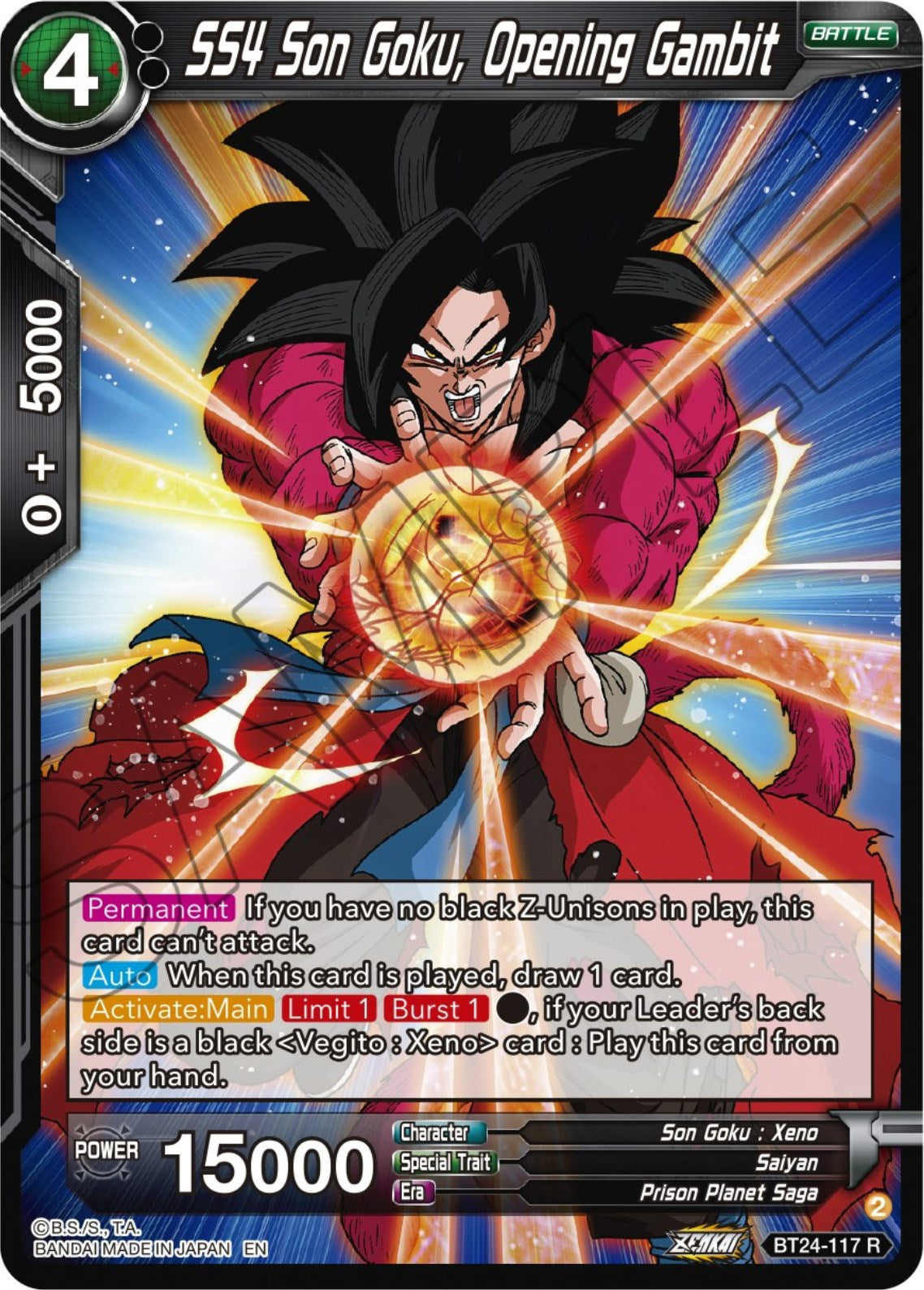 SS4 Son Goku, Opening Gambit (BT24-117) [Beyond Generations] | Dragon's Lair Comics and Fantasy Houston TX