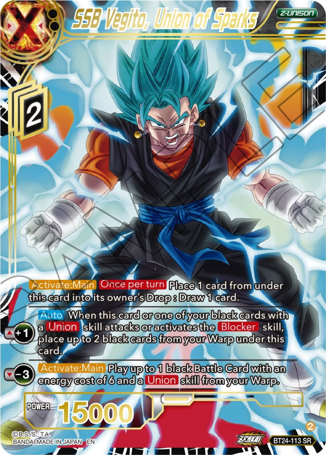 SSB Vegito, Union of Sparks (BT24-113) [Beyond Generations] | Dragon's Lair Comics and Fantasy Houston TX