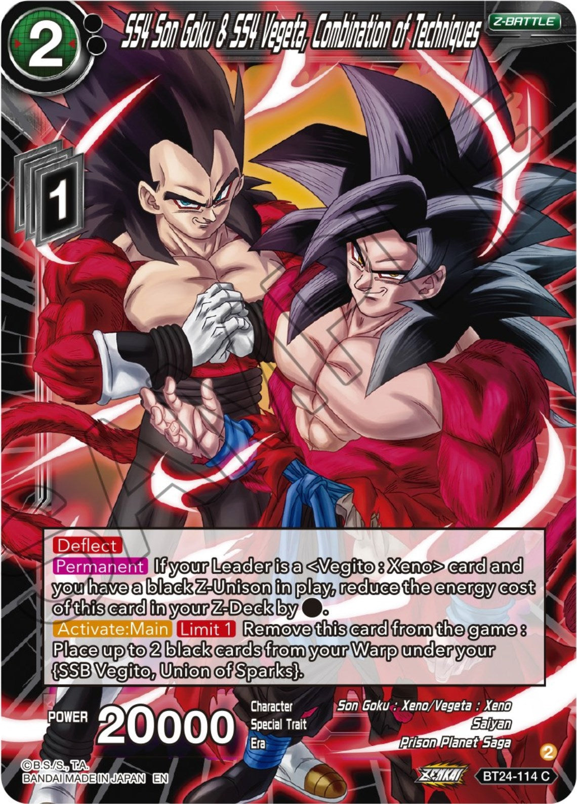 SS4 Son Goku & SS4 Vegeta, Combination of Techniques (BT24-114) [Beyond Generations] | Dragon's Lair Comics and Fantasy Houston TX