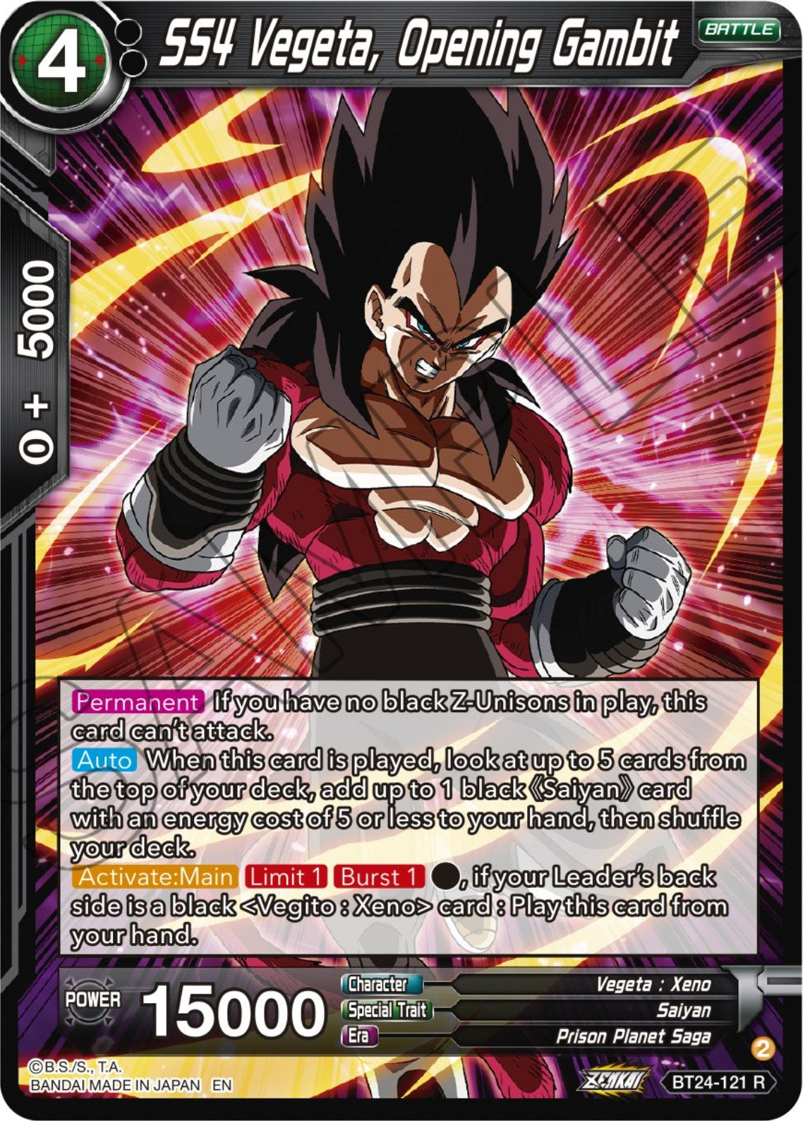 SS4 Vegeta, Opening Gambit (BT24-121) [Beyond Generations] | Dragon's Lair Comics and Fantasy Houston TX